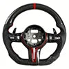 BMW F30 3 Series Carbon Fiber Steering Wheel LCI